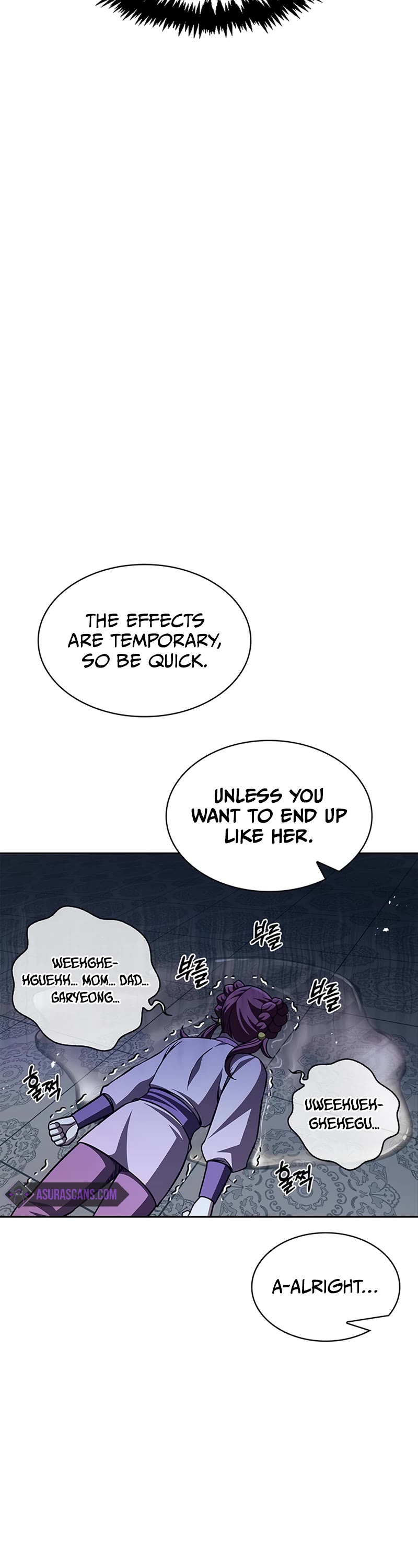 Heavenly Grand Archive's Young Master Chapter 36 page 35 - Chapter 36