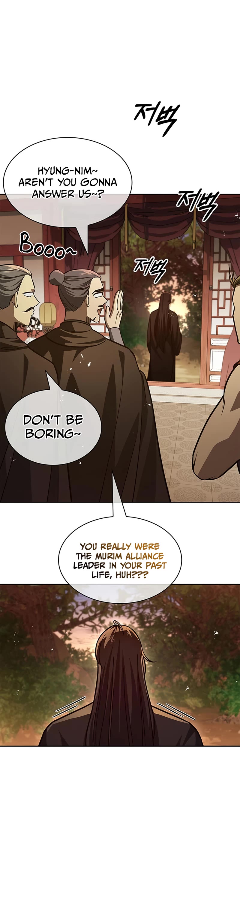 Heavenly Grand Archive's Young Master Chapter 36 page 41 - Chapter 36
