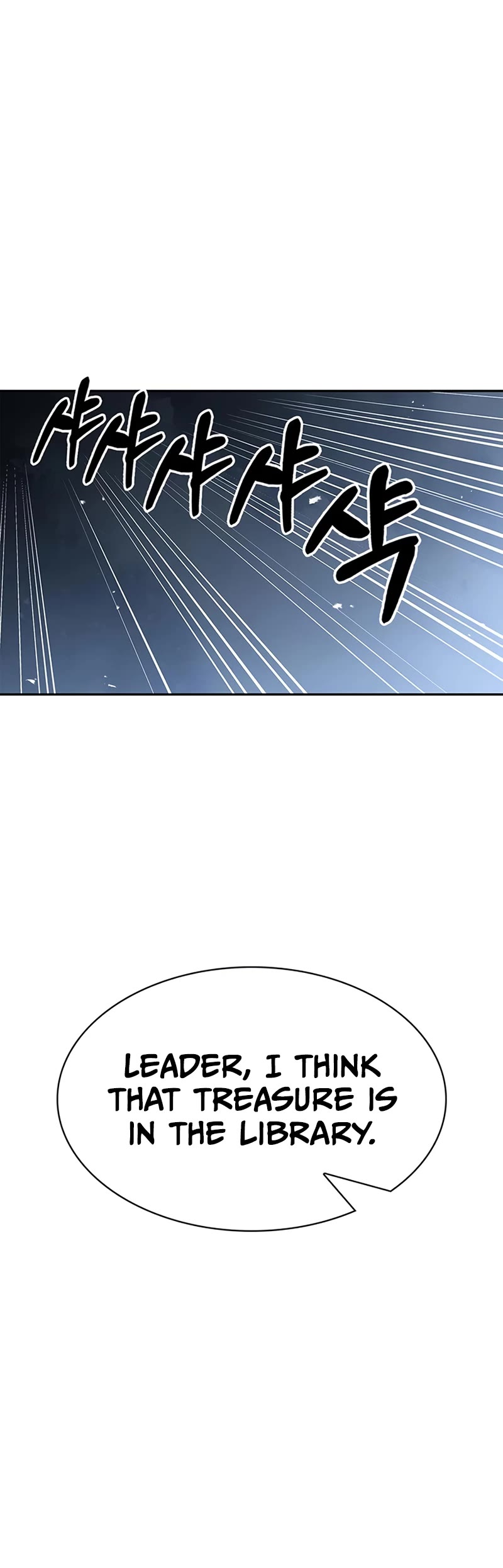 Heavenly Grand Archive's Young Master Chapter 36 page 45 - Chapter 36