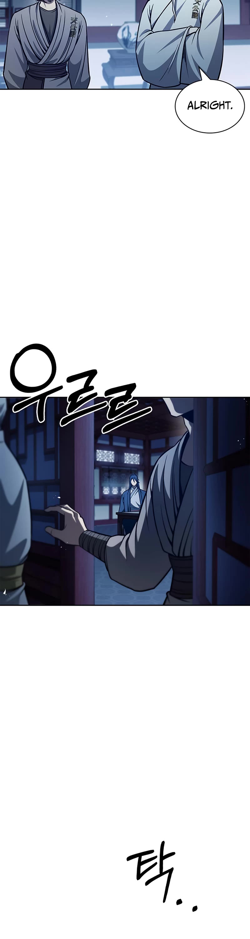 Heavenly Grand Archive's Young Master Chapter 36 page 55 - Chapter 36