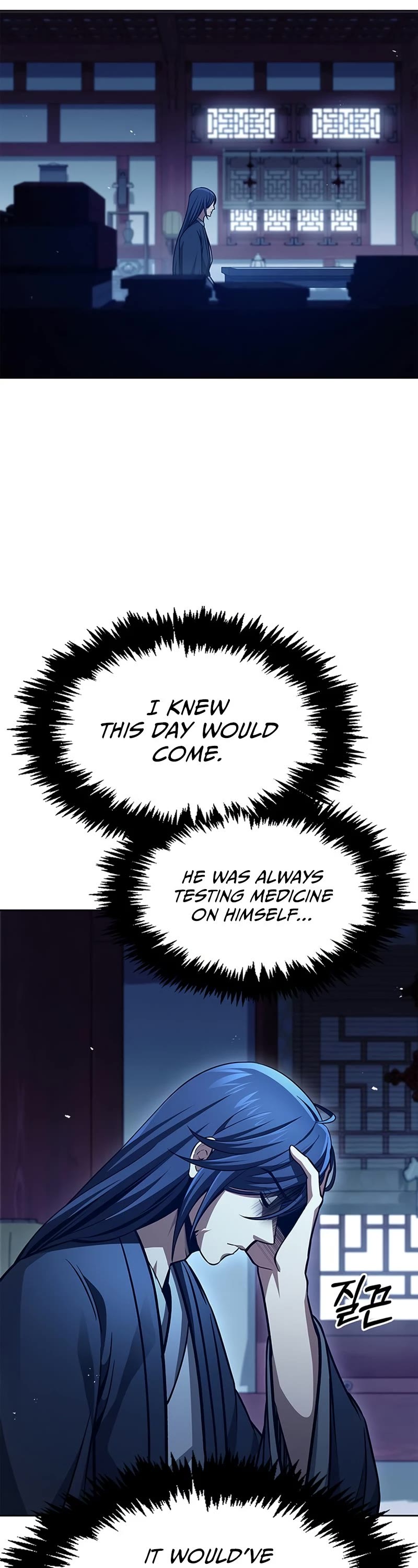 Heavenly Grand Archive's Young Master Chapter 36 page 56 - Chapter 36