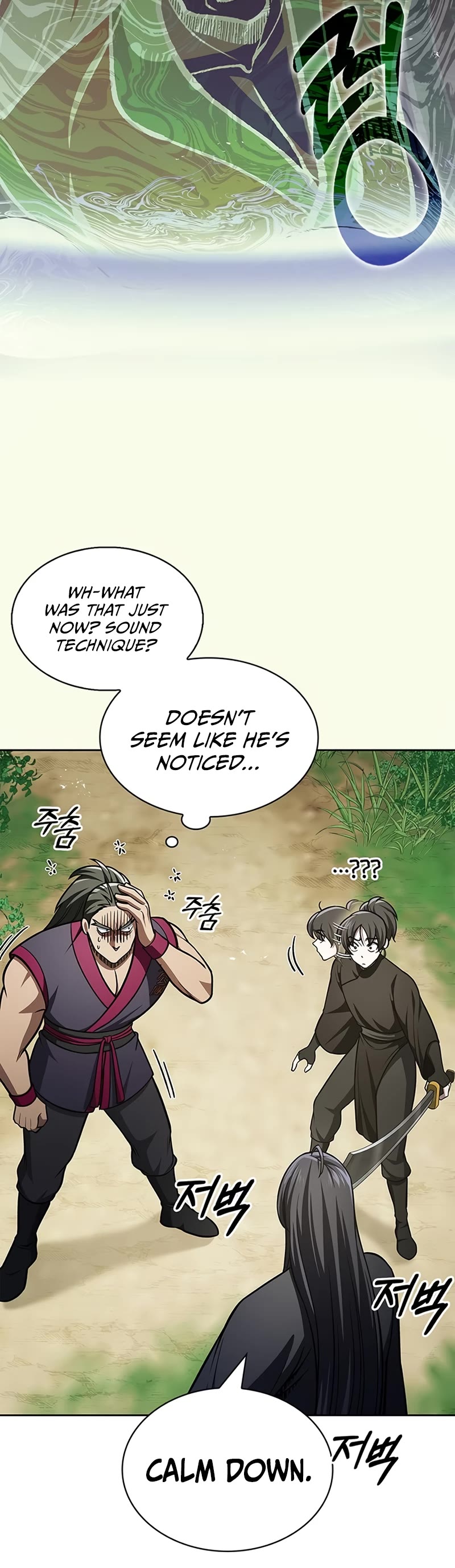 Heavenly Grand Archive's Young Master Chapter 37 page 15 - Chapter 37