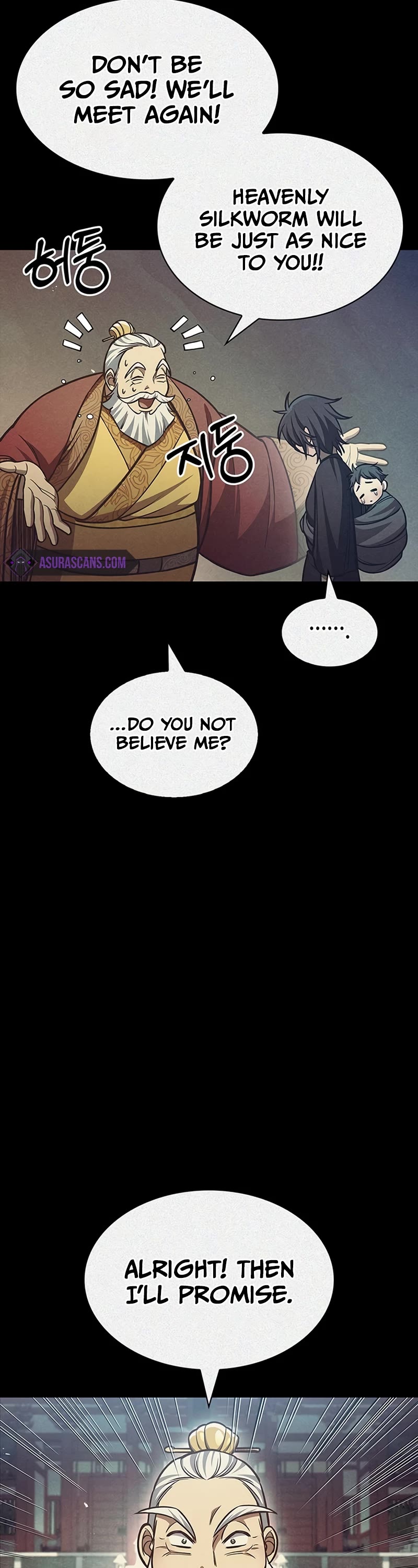 Heavenly Grand Archive's Young Master Chapter 37 page 25 - Chapter 37