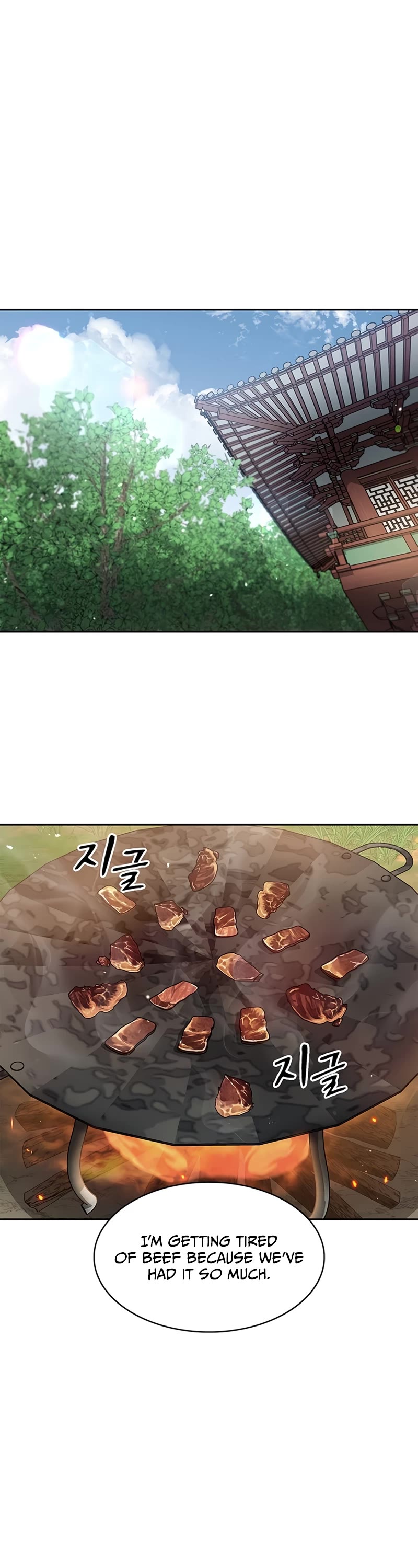 Heavenly Grand Archive's Young Master Chapter 37 page 4 - Chapter 37