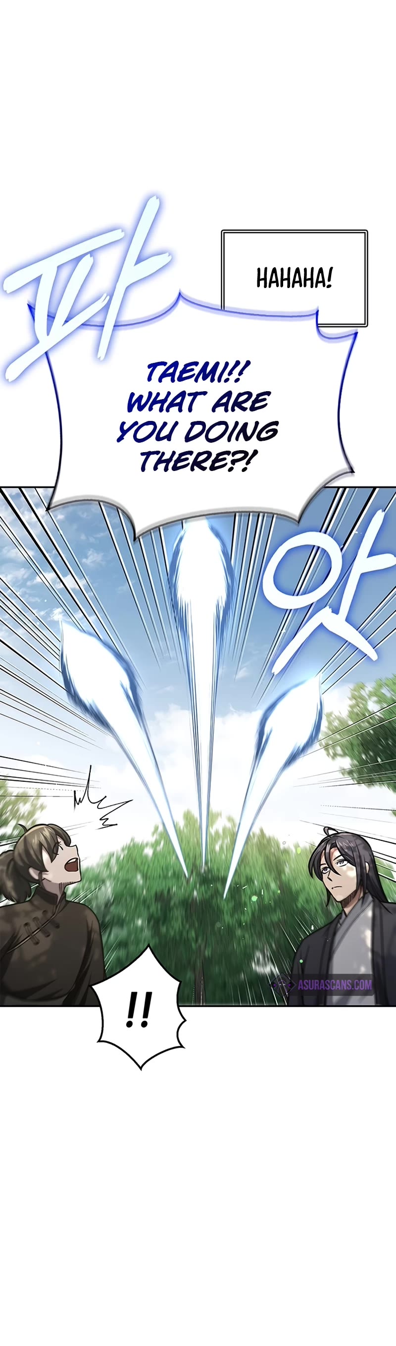 Heavenly Grand Archive's Young Master Chapter 37 page 41 - Chapter 37