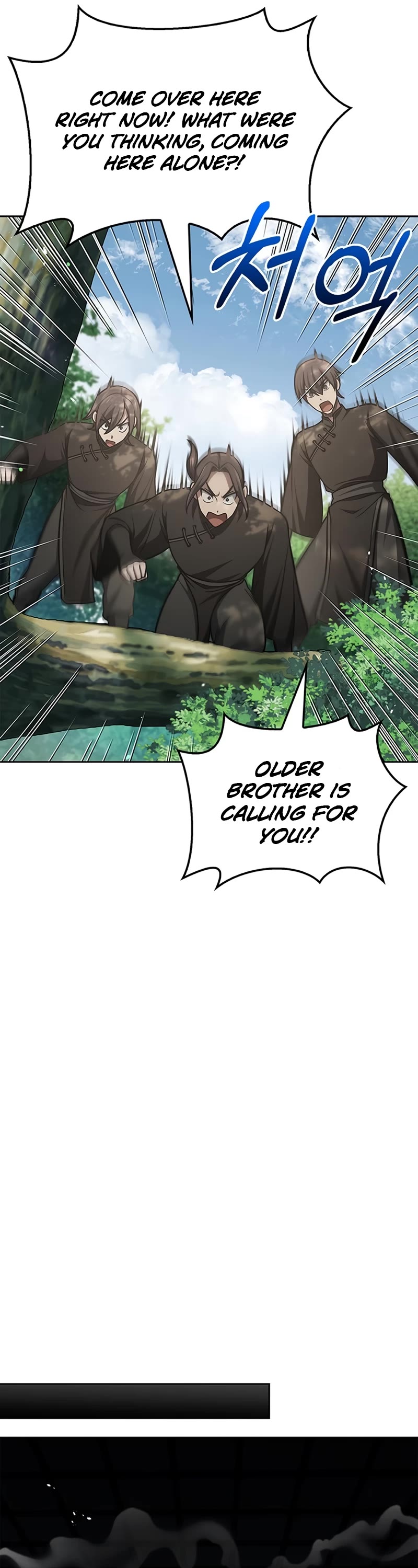 Heavenly Grand Archive's Young Master Chapter 37 page 42 - Chapter 37