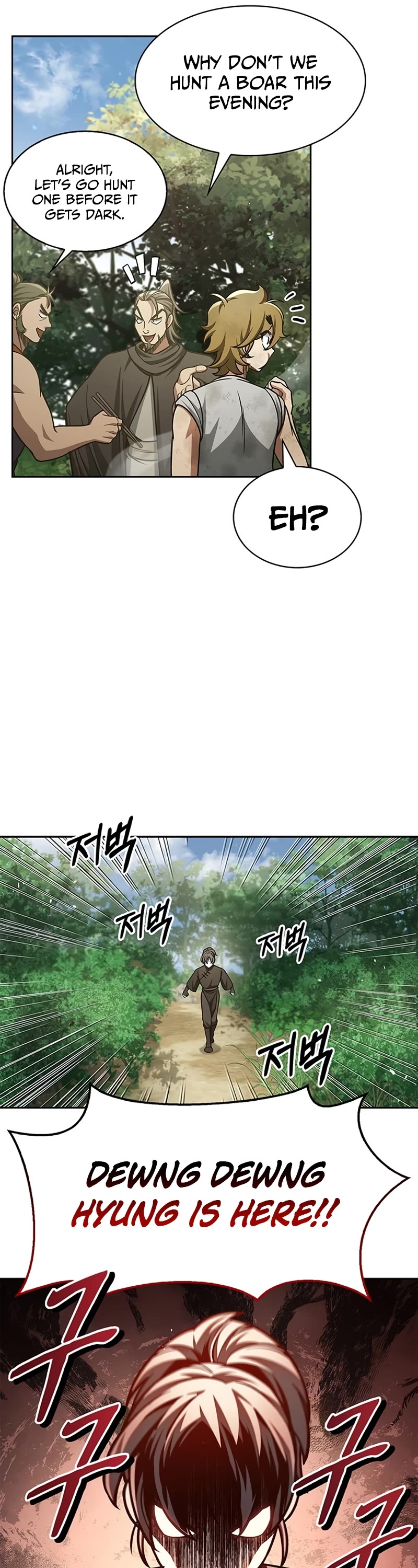 Heavenly Grand Archive's Young Master Chapter 37 page 5 - Chapter 37