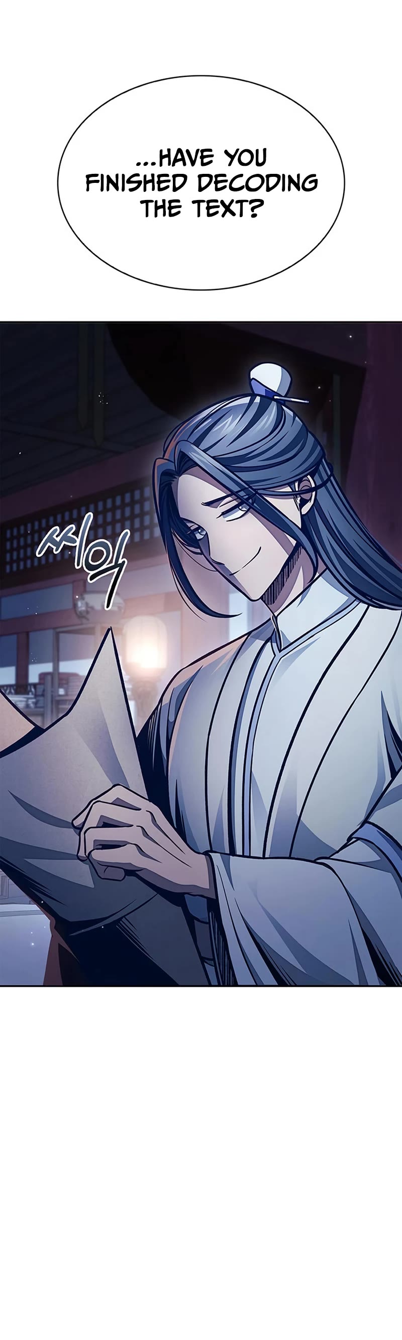 Heavenly Grand Archive's Young Master Chapter 38 page 21 - Chapter 38