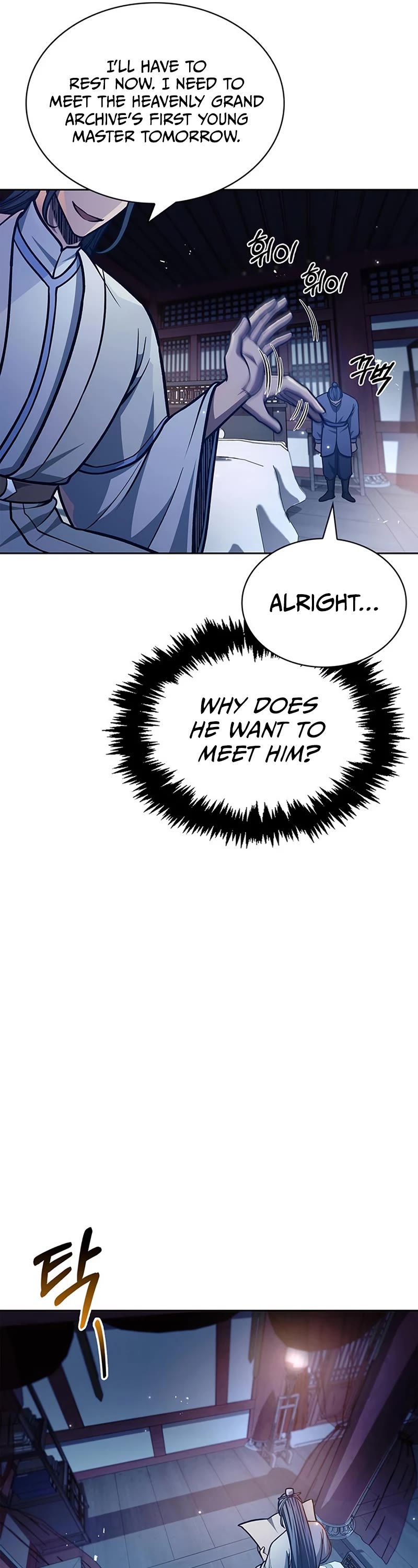 Heavenly Grand Archive's Young Master Chapter 38 page 22 - Chapter 38