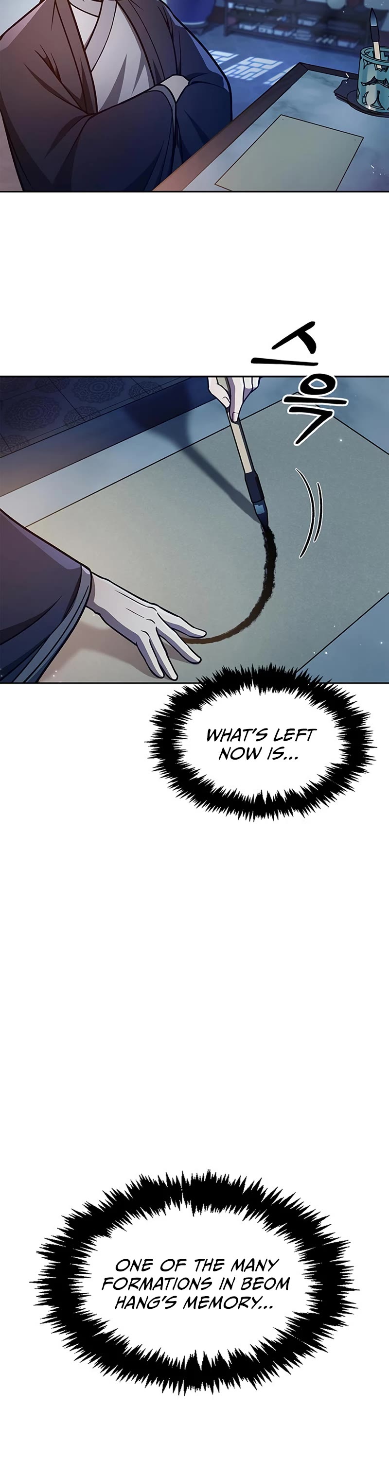 Heavenly Grand Archive's Young Master Chapter 38 page 3 - Chapter 38