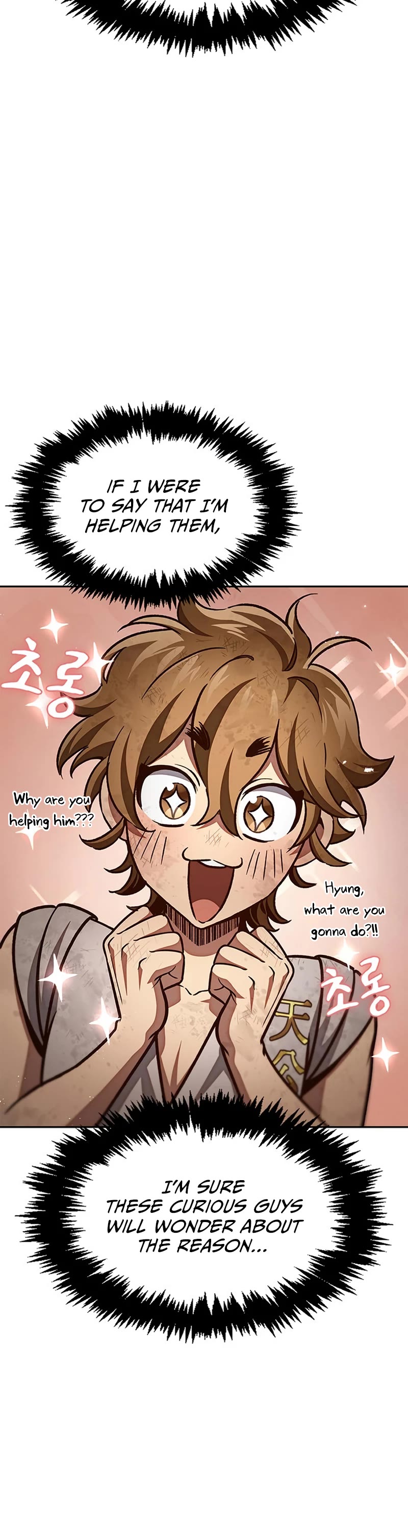 Heavenly Grand Archive's Young Master Chapter 38 page 8 - Chapter 38