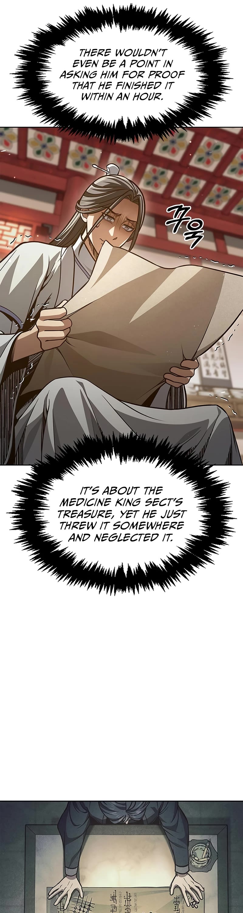Heavenly Grand Archive's Young Master Chapter 39 page 12 - Chapter 39