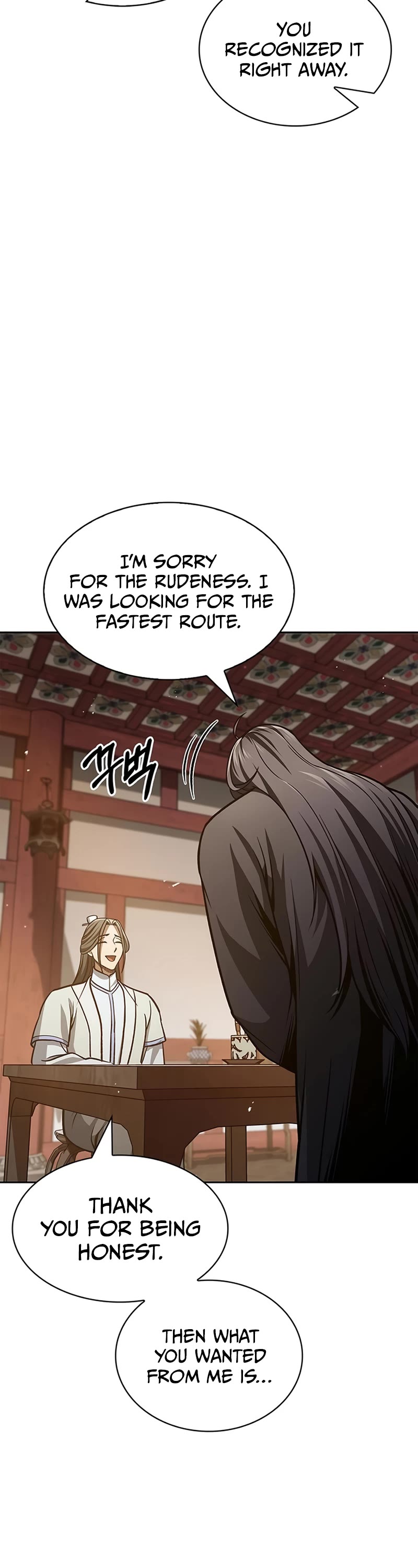 Heavenly Grand Archive's Young Master Chapter 39 page 16 - Chapter 39