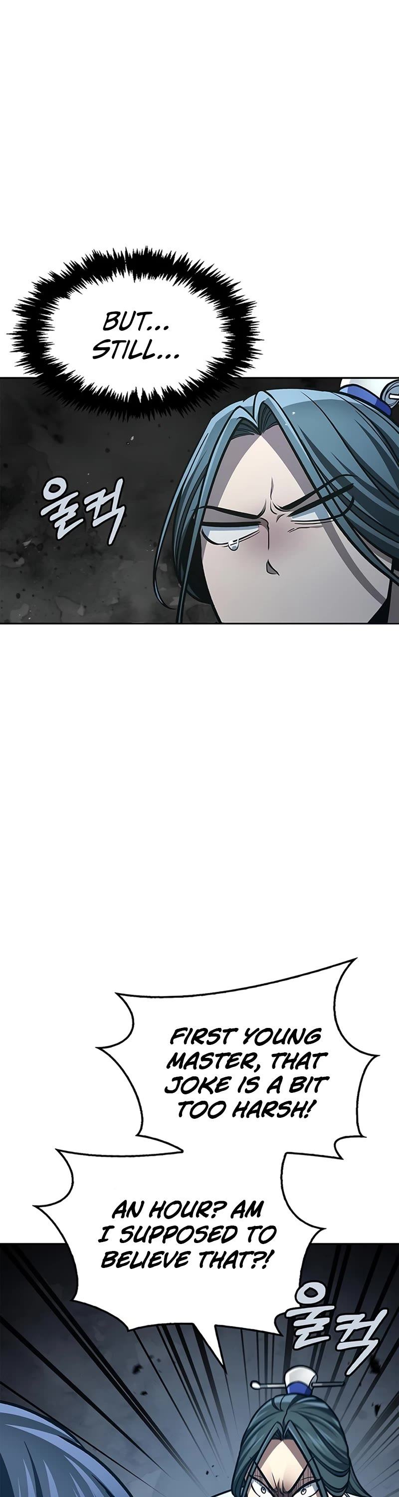 Heavenly Grand Archive's Young Master Chapter 39 page 3 - Chapter 39