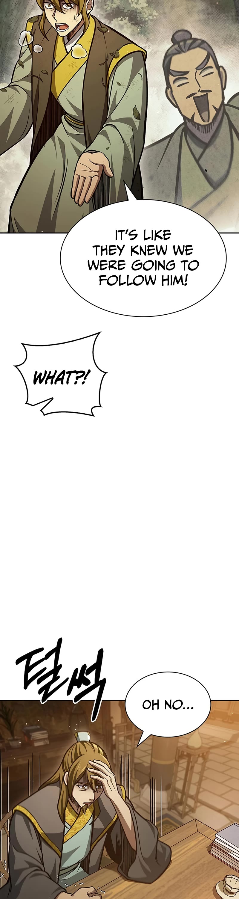 Heavenly Grand Archive's Young Master Chapter 39 page 33 - Chapter 39