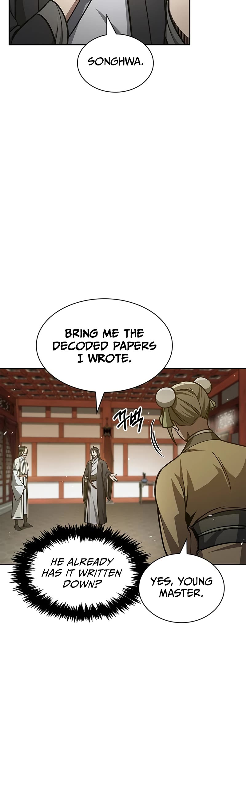 Heavenly Grand Archive's Young Master Chapter 39 page 5 - Chapter 39