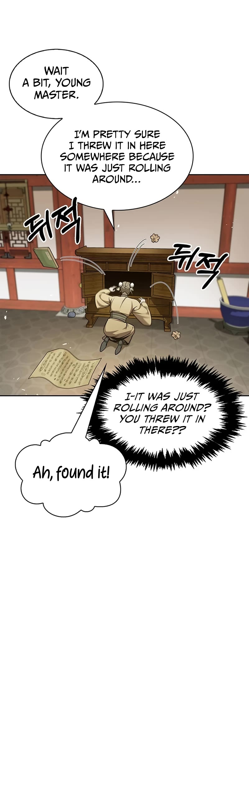 Heavenly Grand Archive's Young Master Chapter 39 page 6 - Chapter 39