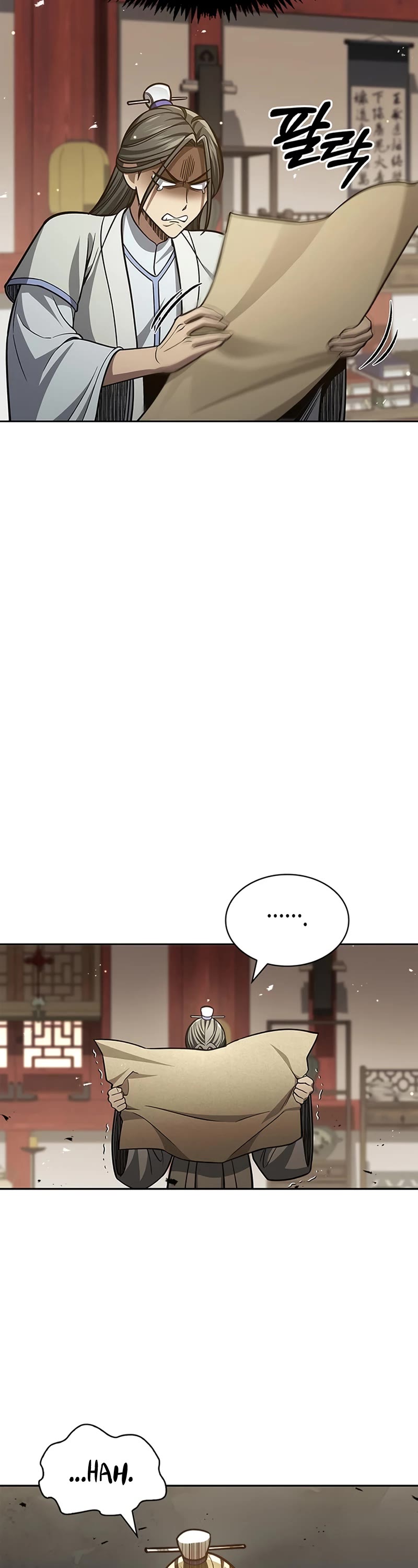 Heavenly Grand Archive's Young Master Chapter 39 page 8 - Chapter 39