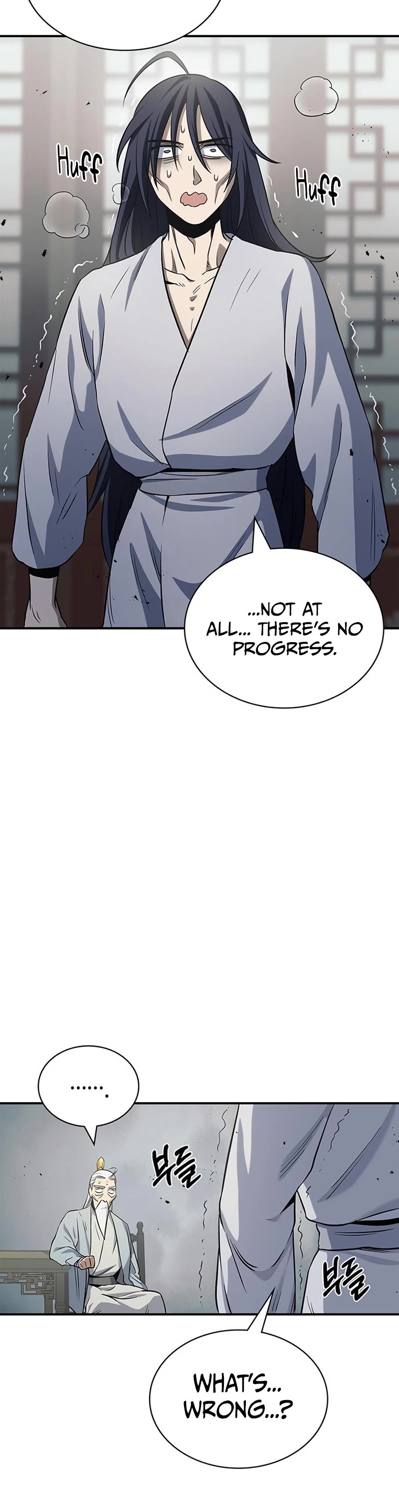 Heavenly Grand Archive's Young Master Chapter 4 page 23 - Chapter 4