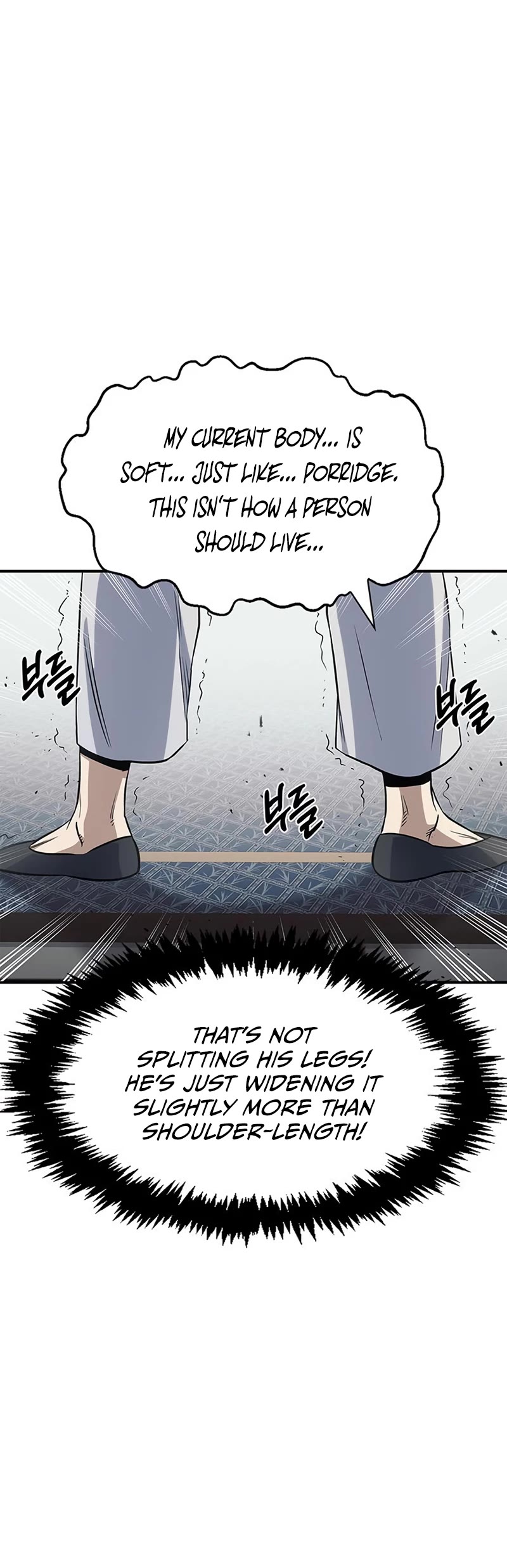 Heavenly Grand Archive's Young Master Chapter 4 page 25 - Chapter 4