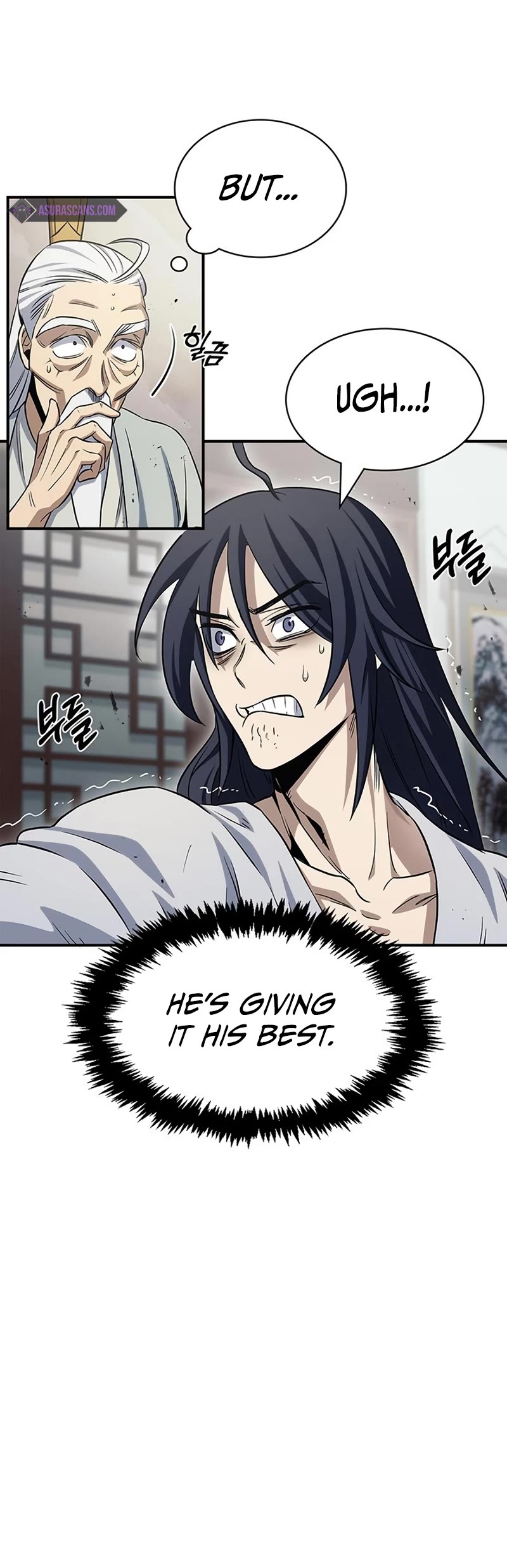 Heavenly Grand Archive's Young Master Chapter 4 page 26 - Chapter 4