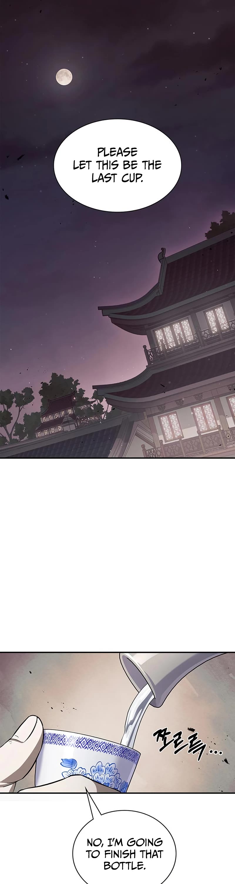 Heavenly Grand Archive's Young Master Chapter 4 page 38 - Chapter 4