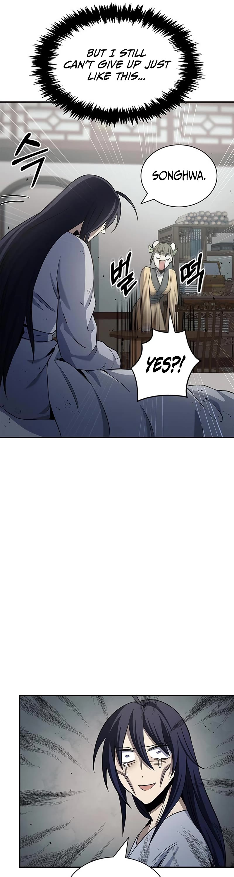 Heavenly Grand Archive's Young Master Chapter 4 page 4 - Chapter 4