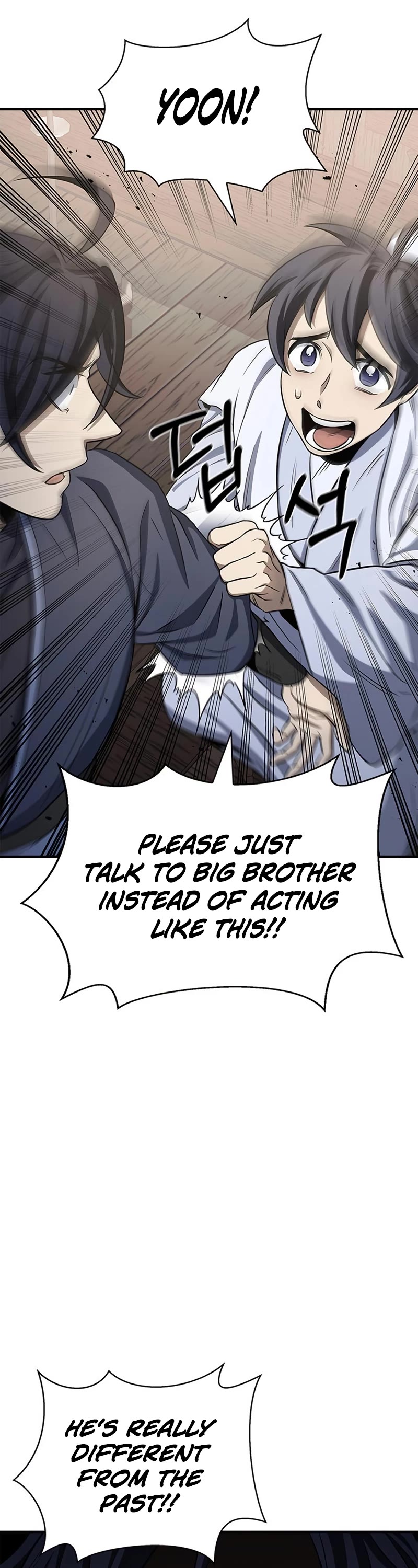 Heavenly Grand Archive's Young Master Chapter 4 page 47 - Chapter 4