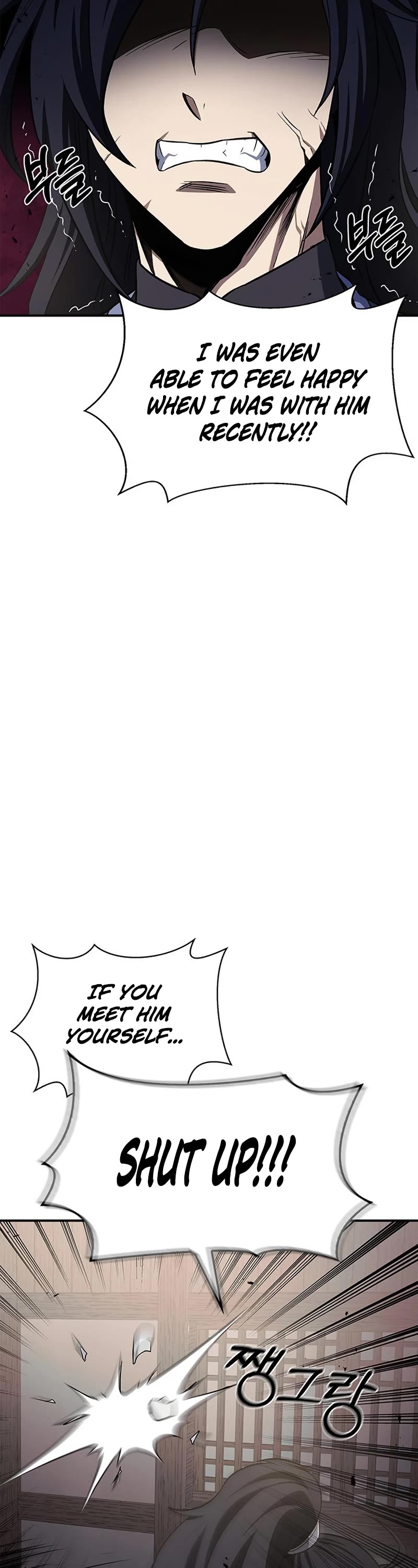 Heavenly Grand Archive's Young Master Chapter 4 page 48 - Chapter 4
