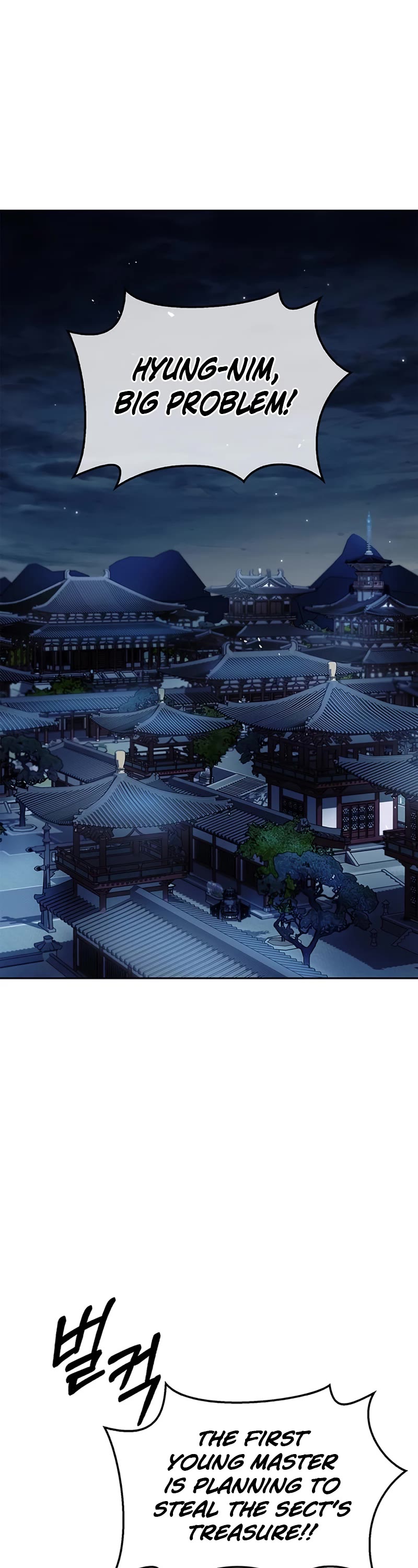 Heavenly Grand Archive's Young Master Chapter 40 page 2 - Chapter 40
