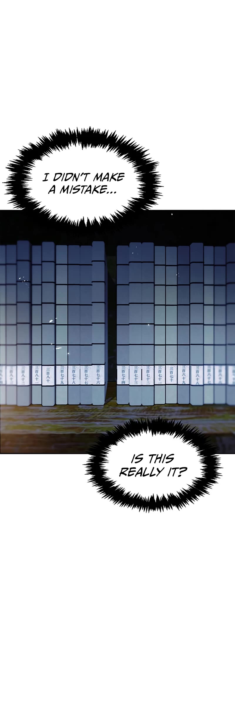 Heavenly Grand Archive's Young Master Chapter 40 page 21 - Chapter 40