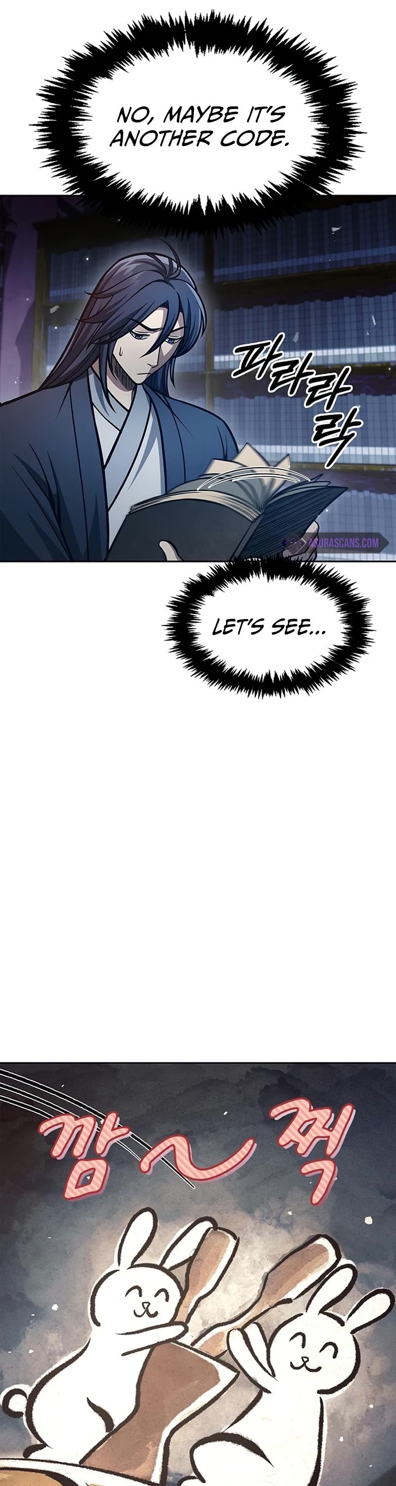 Heavenly Grand Archive's Young Master Chapter 40 page 22 - Chapter 40