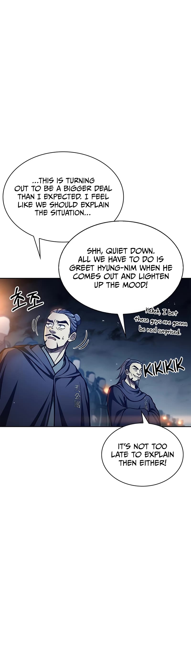 Heavenly Grand Archive's Young Master Chapter 40 page 41 - Chapter 40