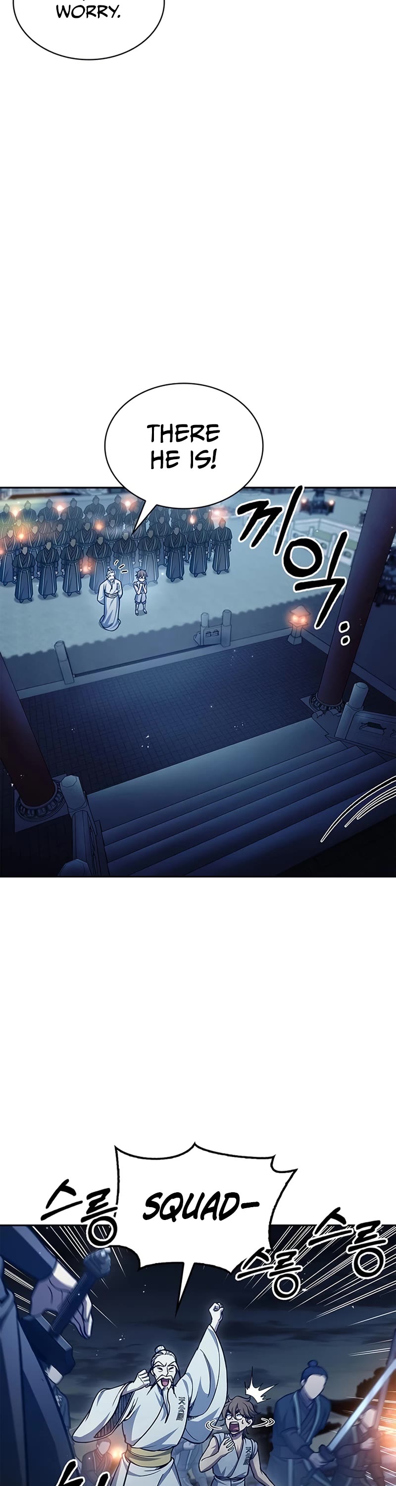 Heavenly Grand Archive's Young Master Chapter 40 page 43 - Chapter 40