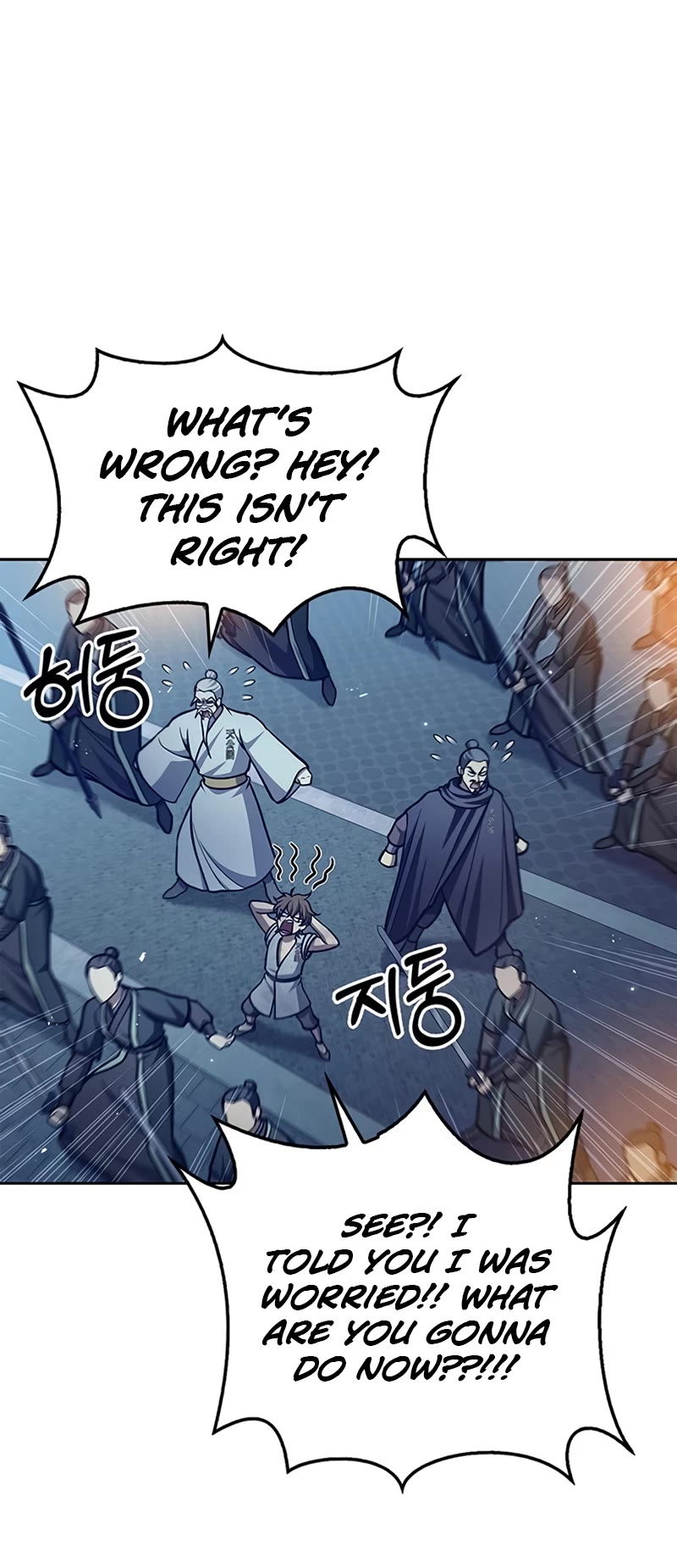 Heavenly Grand Archive's Young Master Chapter 40 page 45 - Chapter 40