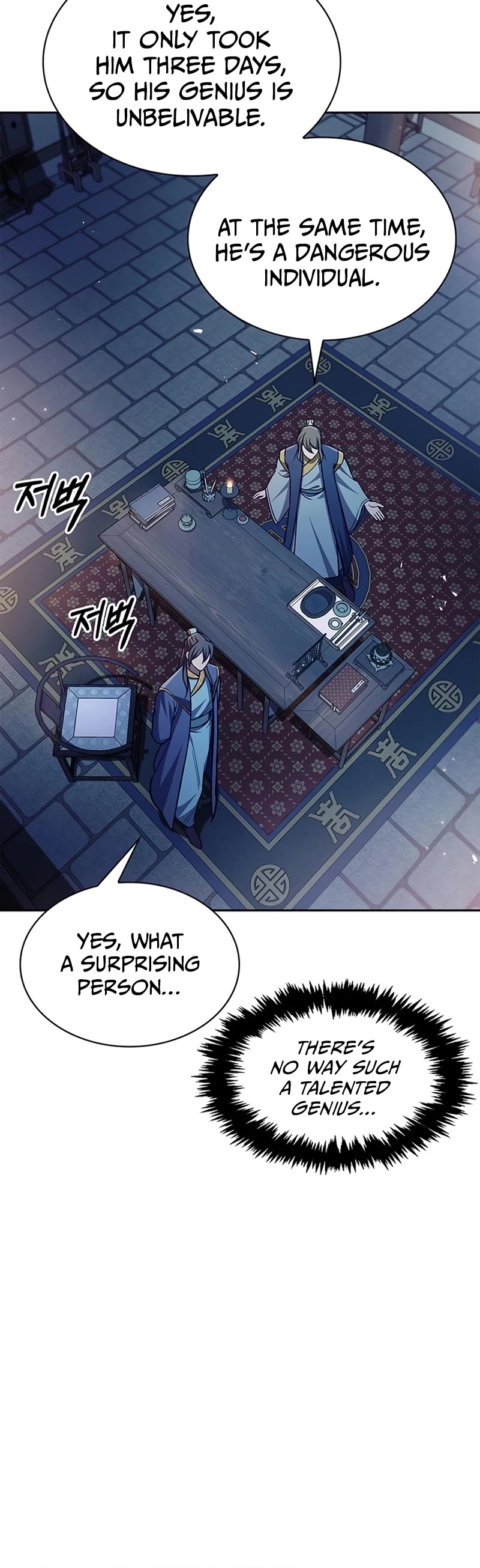 Heavenly Grand Archive's Young Master Chapter 40 page 6 - Chapter 40