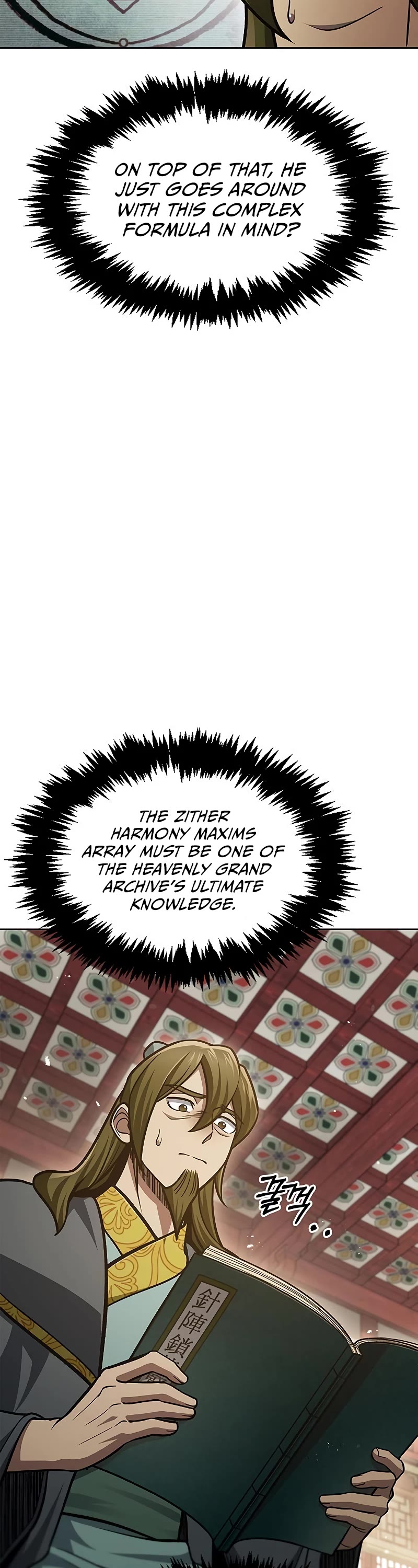 Heavenly Grand Archive's Young Master Chapter 41 page 42 - Chapter 41