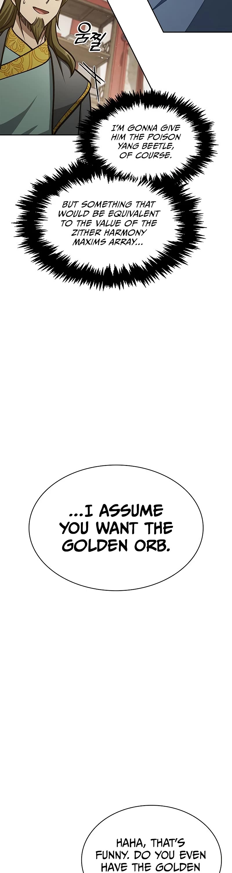 Heavenly Grand Archive's Young Master Chapter 41 page 47 - Chapter 41