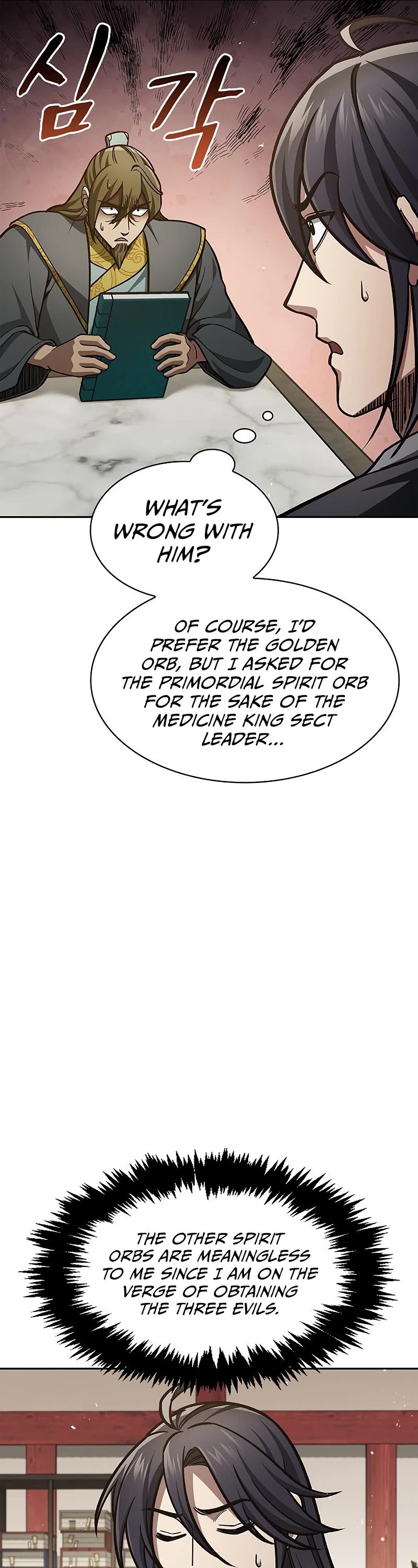 Heavenly Grand Archive's Young Master Chapter 41 page 59 - Chapter 41