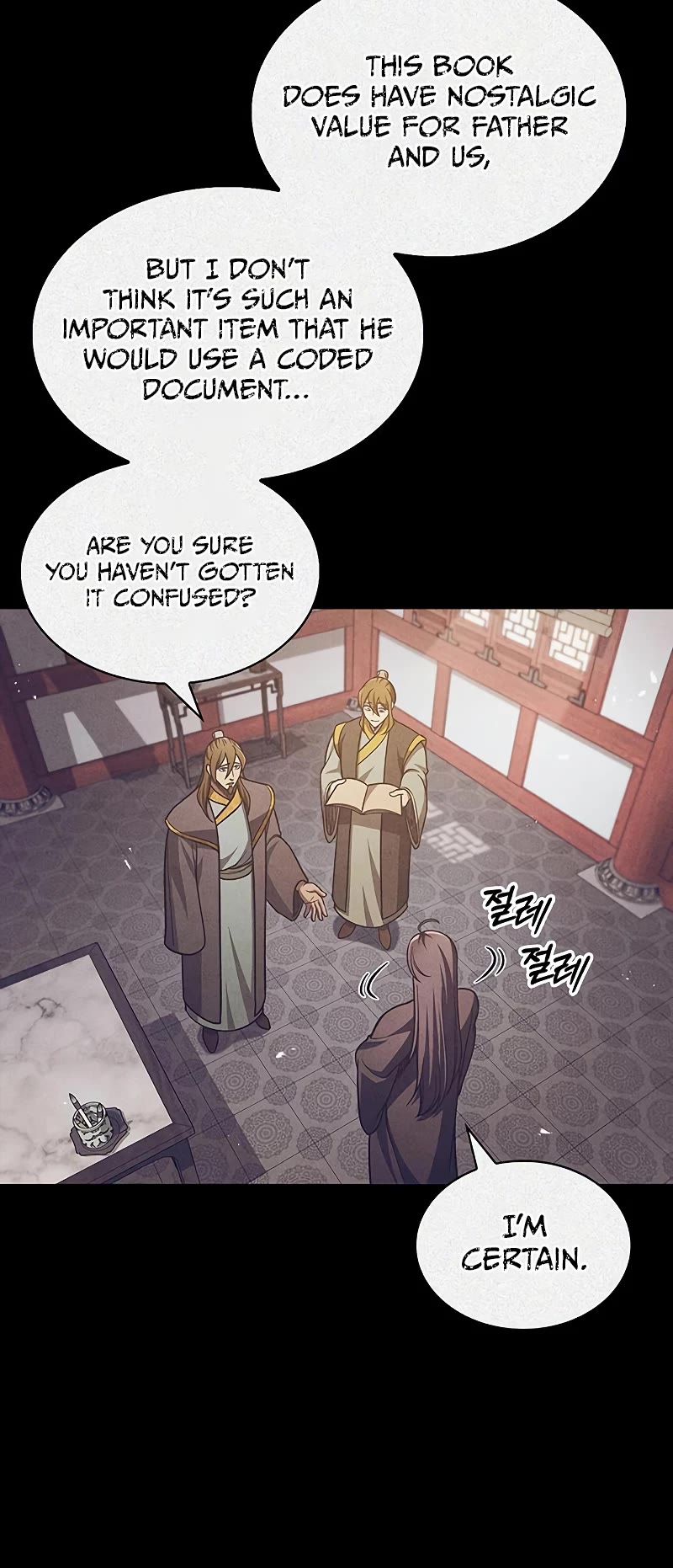 Heavenly Grand Archive's Young Master Chapter 41 page 9 - Chapter 41