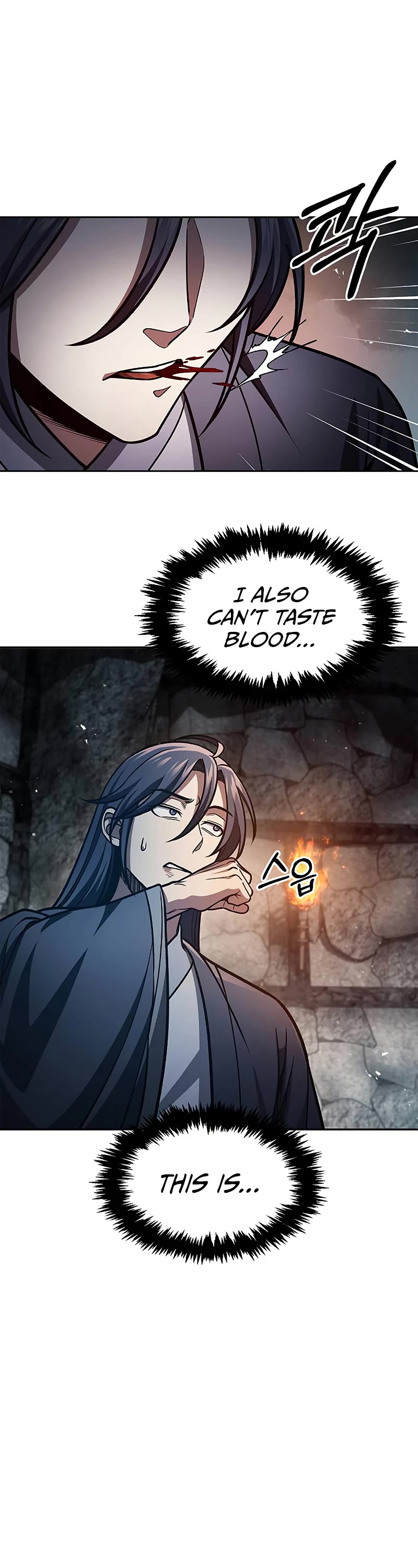 Heavenly Grand Archive's Young Master Chapter 42 page 12 - Chapter 42