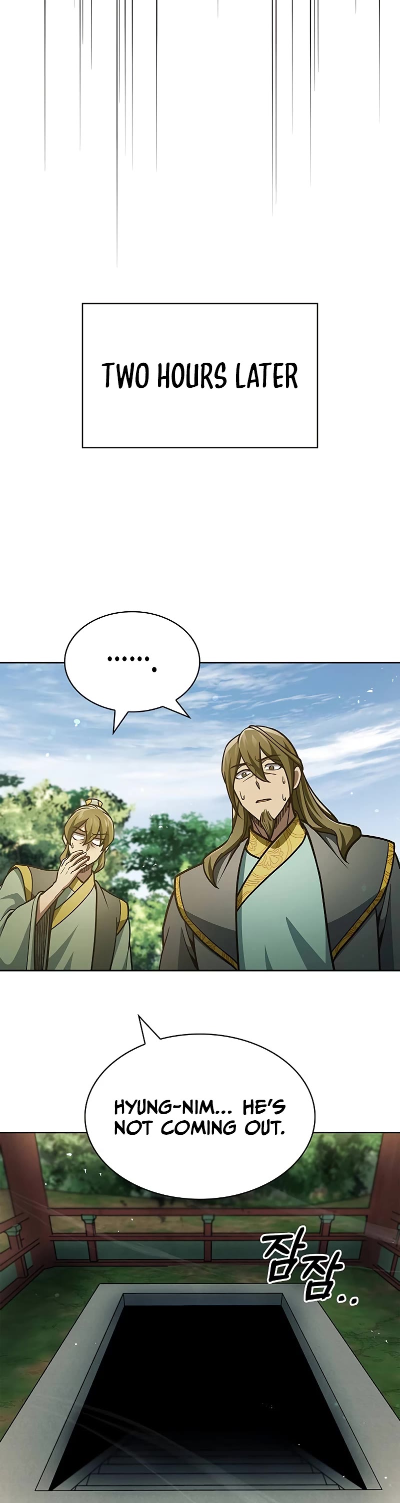 Heavenly Grand Archive's Young Master Chapter 42 page 19 - Chapter 42