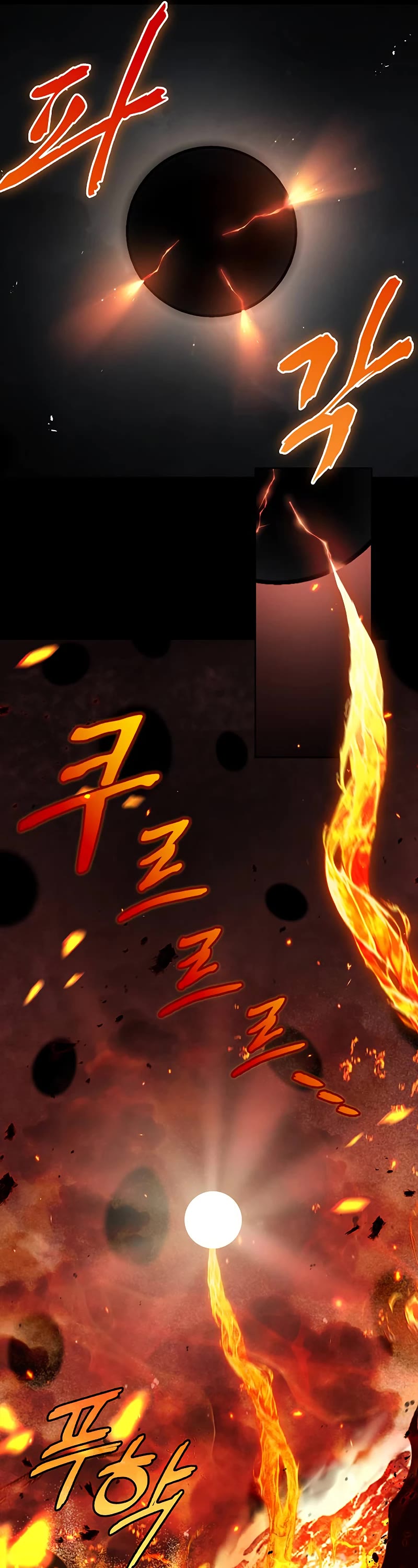 Heavenly Grand Archive's Young Master Chapter 42 page 32 - Chapter 42