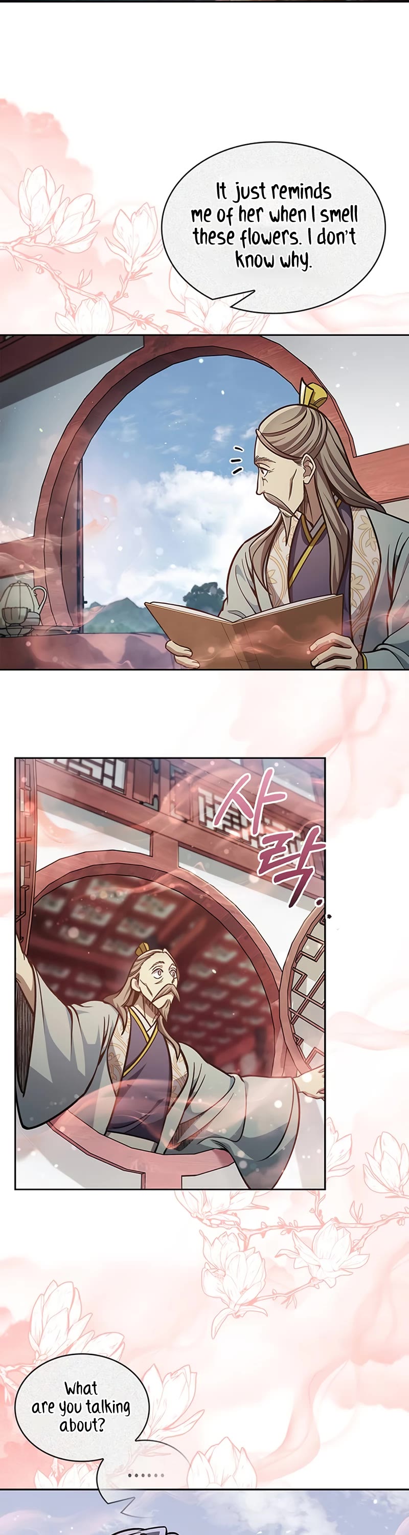 Heavenly Grand Archive's Young Master Chapter 43 page 29 - Chapter 43