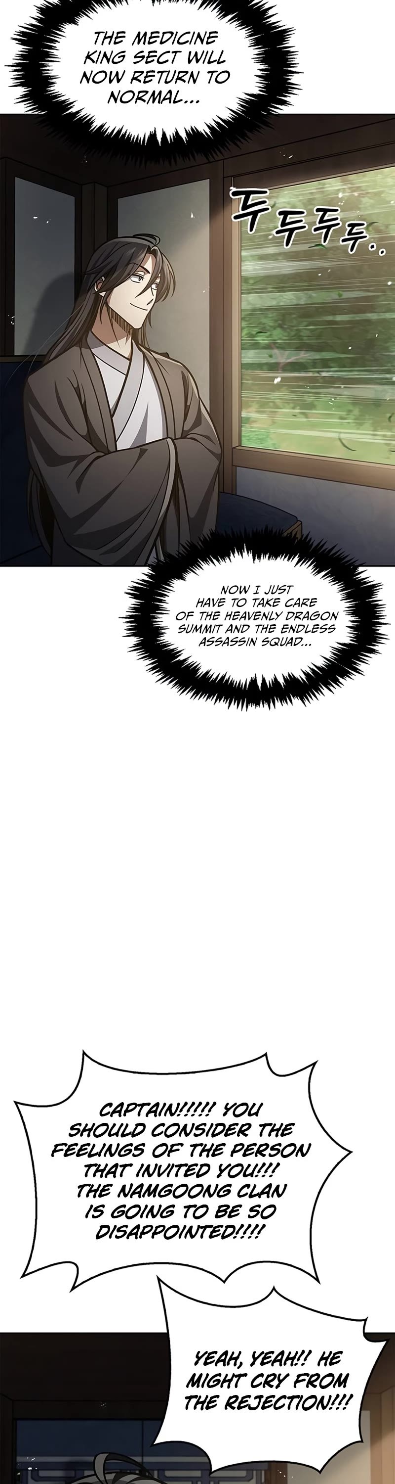 Heavenly Grand Archive's Young Master Chapter 43 page 33 - Chapter 43