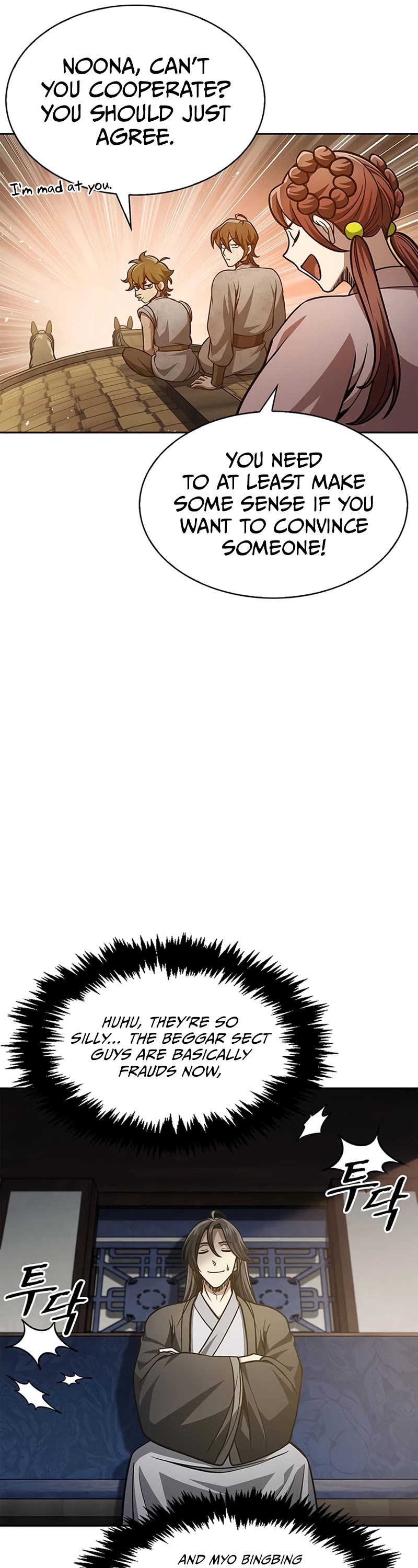 Heavenly Grand Archive's Young Master Chapter 43 page 41 - Chapter 43