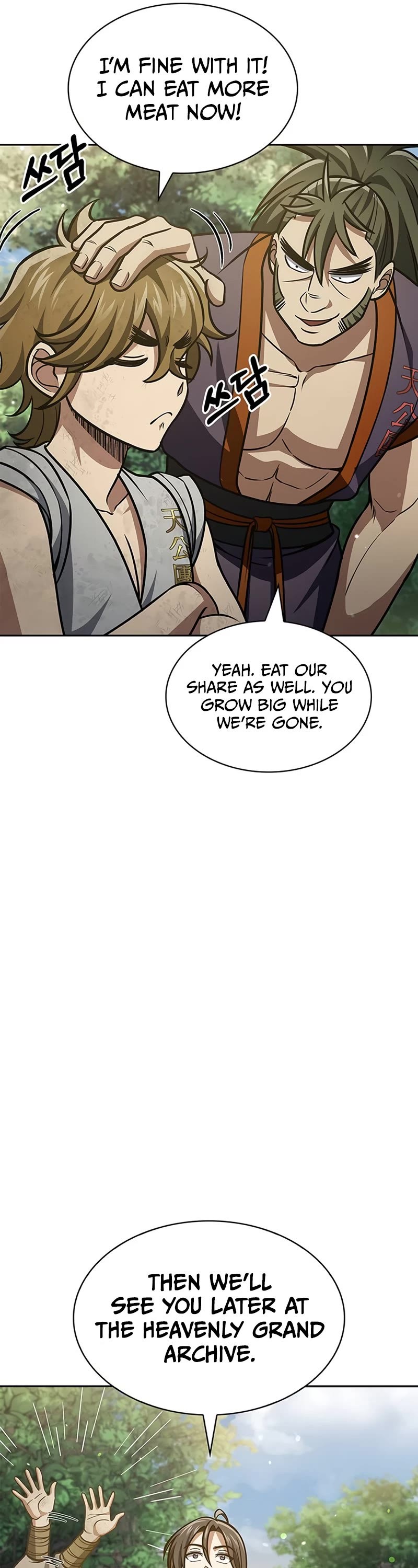 Heavenly Grand Archive's Young Master Chapter 43 page 56 - Chapter 43