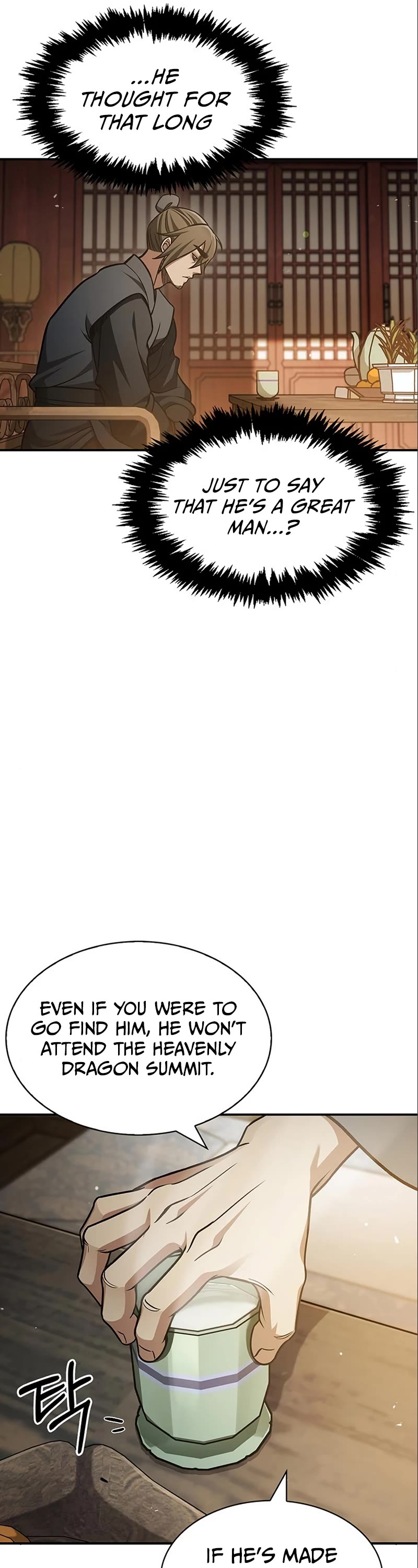 Heavenly Grand Archive's Young Master Chapter 44 page 25 - Chapter 44