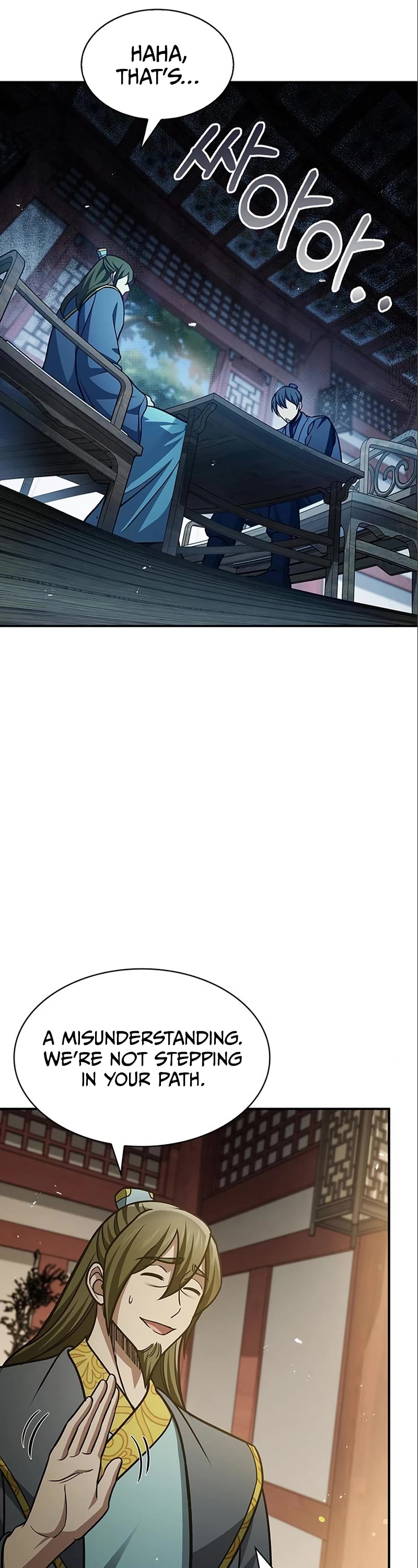 Heavenly Grand Archive's Young Master Chapter 44 page 30 - Chapter 44