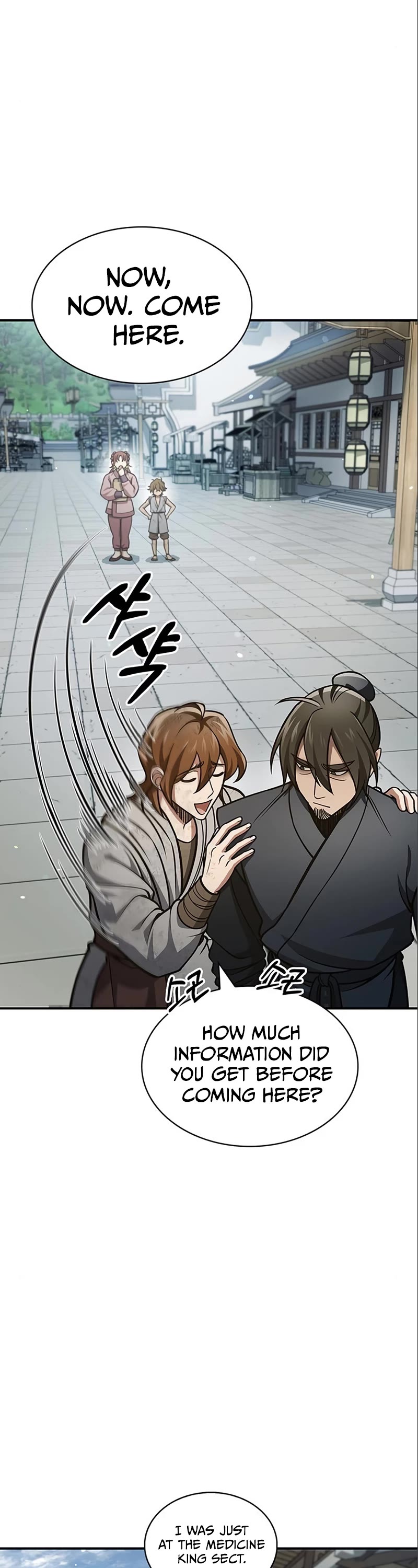 Heavenly Grand Archive's Young Master Chapter 44 page 42 - Chapter 44